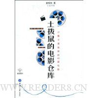  ������ĵ�Ӱ�ֿ�