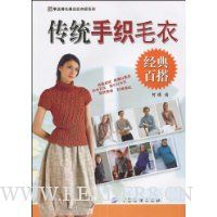  ����ٴ�:��ͳ��֯ë��