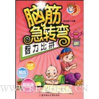  �Խת��:������ƴ