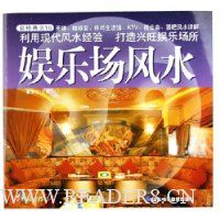  ���ֳ���ˮ(������)