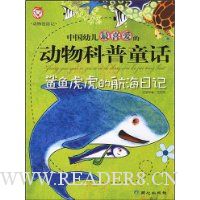  ���㻢���ĺ����ռ�