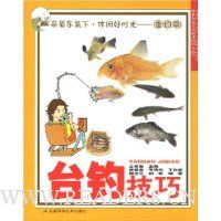  ̨������