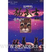  è��ʿ������֮3:���ּ�԰