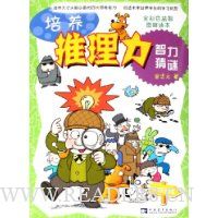  ������������������(ȫ��ɫ����ͼ������)