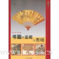  �黭�ļ������г�