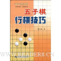  ���������弼��