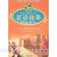  Ц������(�ʰ桤ע������ͯ����)