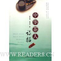  лʫ