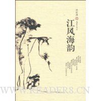  纣