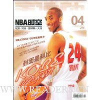  NBAʱ(20092º)