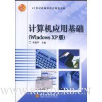  Ӧû(WindowsXP)