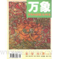  (1)(6)(19999¿)