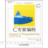  CרұExpert C Programming Deep C Secrets