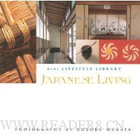  Japanese Living