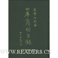  ���޲������Ŀ����Ŀ¼