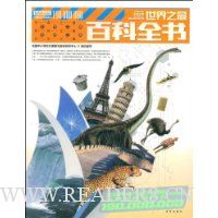  ����֮��ٿ�ȫ��