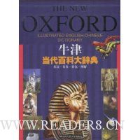  ţ�򵱴��ٿƴ�ǵ�(Ӣ��ӢӢ��ɫͼ��)(��װ)