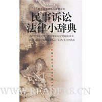  �������Ϸ���С�ǵ�