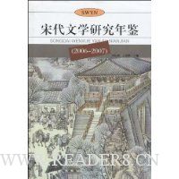  �δ���ѧ�о����(2006~2007)