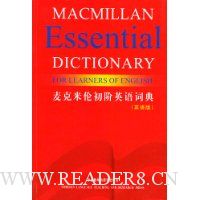  �������:����Ӣ��ʵ�(Ӣ���)