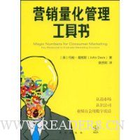  Ӫ����������������