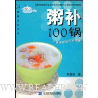  ಹ100