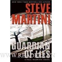 Guardian of Lies LP: A Paul Madriani Novel