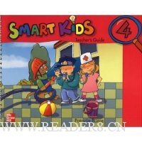  Smart Kids 4: Teachers Guide