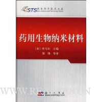  ҩ���������ײ���