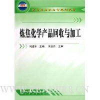  ������ѧ��Ʒ������ӹ�