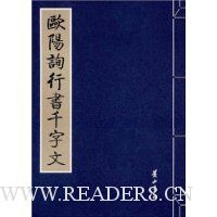  ŷ��ѯ����ǧ����