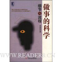  ���µĿ�ѧϸ��������