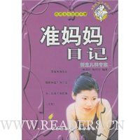  ׼�����ռ�