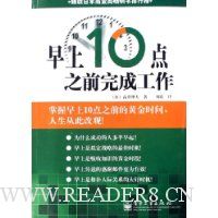  10֮ǰɹ