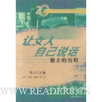  ��Ů���Լ�˵��:����������