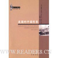  �������й�����