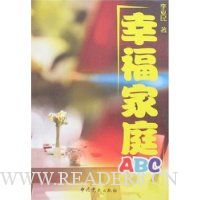  ҸͥABC