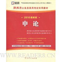  ����ʡ��2010���°桤����