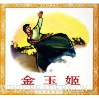  ��ɽ����