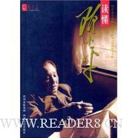  ������Сƽ