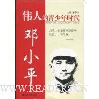  ΰ�˵�������ʱ��:��Сƽ