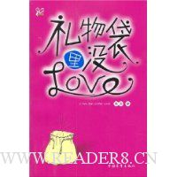  ûLove