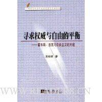  Ѱ��Ȩ�������ɵ�ƽ��:����˹������������������