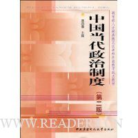  �й����������ƶ�