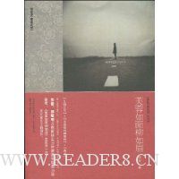 芙蓉如面柳如眉