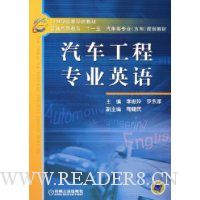  ��������רҵӢ��