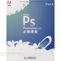  Adobe Photoshop CS2޿
