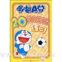  ����A��:20���ڼӼ�����ϰ