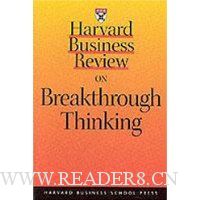 Harvard Business Review on Breakthrough Thinking