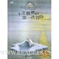  С�����ܵĵ�һ��ð��